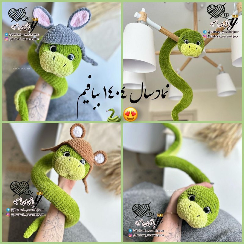 آماده **درآمد میلیونی** هستی؟! تبریک میگم …