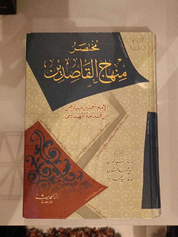 مَـتجر طَيبة || TIBA STORE .🇱🇾🇸🇦