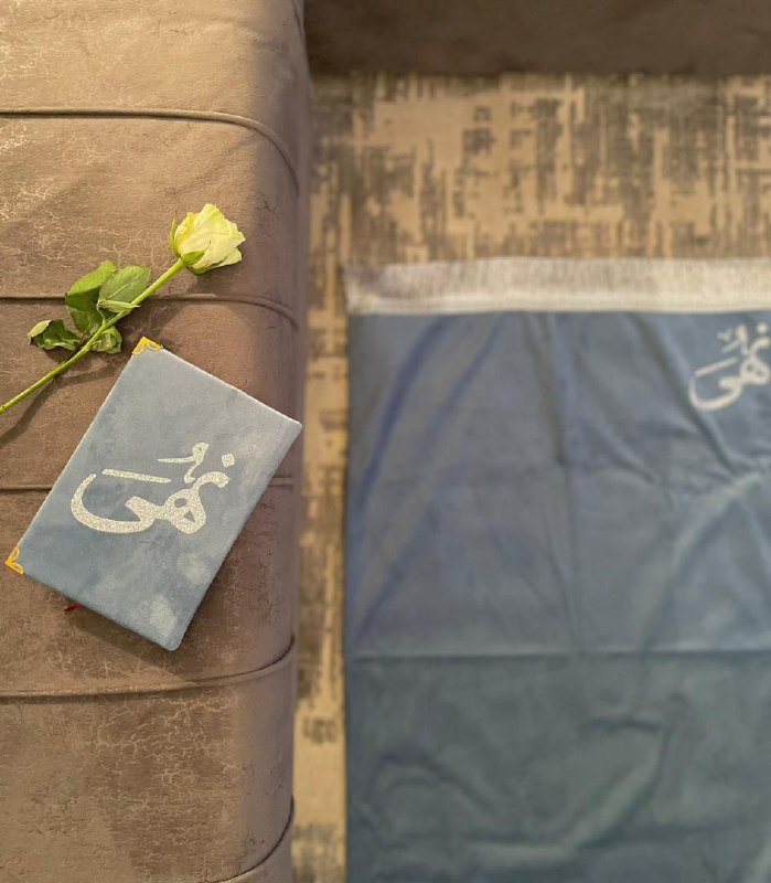 مَـتجر طَيبة || TIBA STORE .🇱🇾🇸🇦