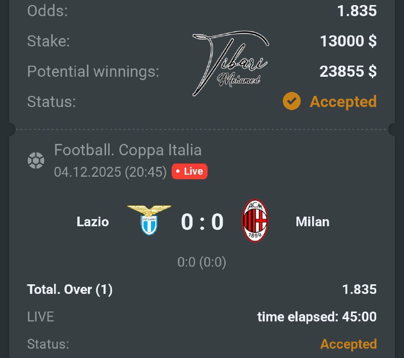 هاد لماتش بضبط نتاع قهوة سخونة …