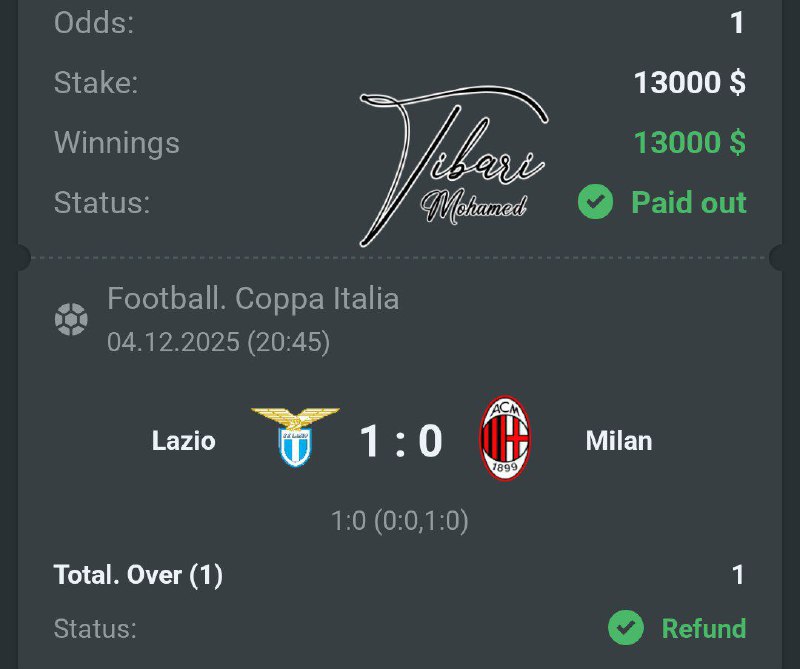 هاد لماتش بضبط نتاع قهوة سخونة …