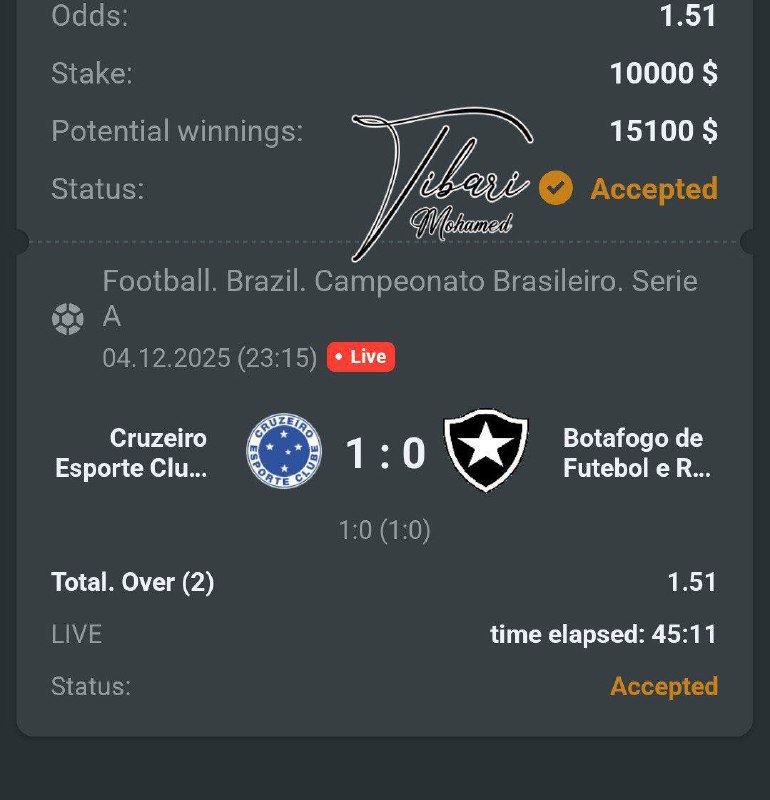 ثلاث اهداف نتخلصو ***😊******😊******🔥******🔥******🔥***