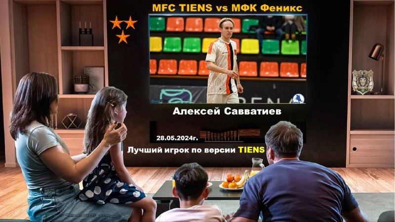 ЗВЕЗДЫ***🧡******💚***