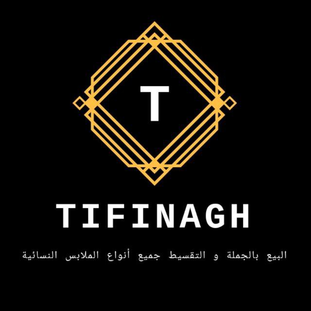 ? TIFINAGH. تيفيناغ ?