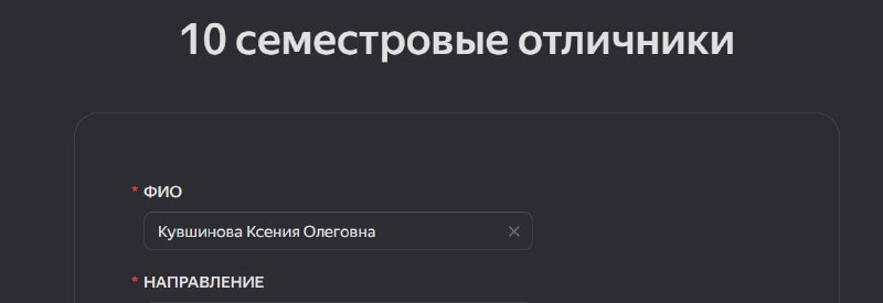 Это сильно... Даже и не верится, …