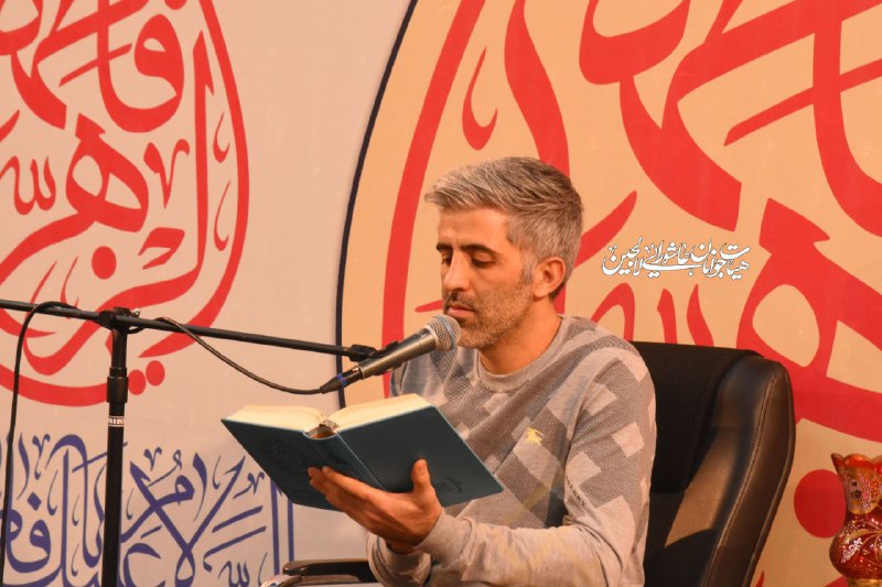 کربلایی مصطفی میرزایی