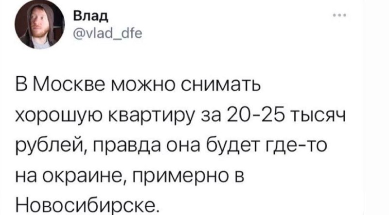 Циничный косметолог💉😹