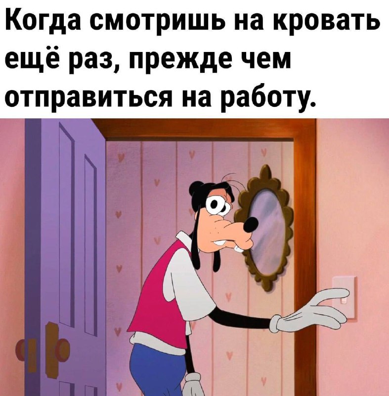 красивое***😰******👻***