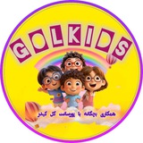 [**https://t.me/golkidss**](https://t.me/golkidss)