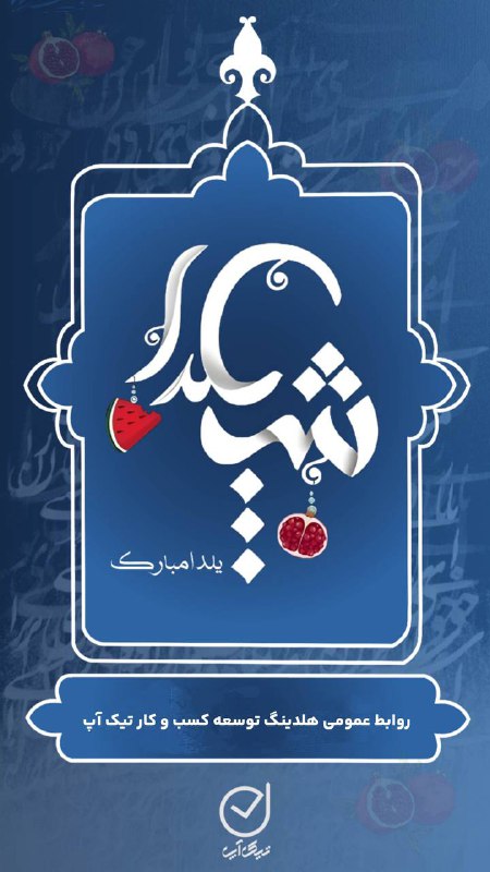 پاییز هزار رنگ می‌رود