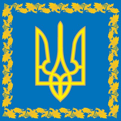 ***✅***Підпишіть петицію: отримання справедливої компенсації за …