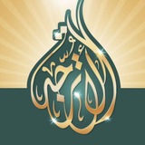 رابط قناة استاذة شيماء (أم عمر) …