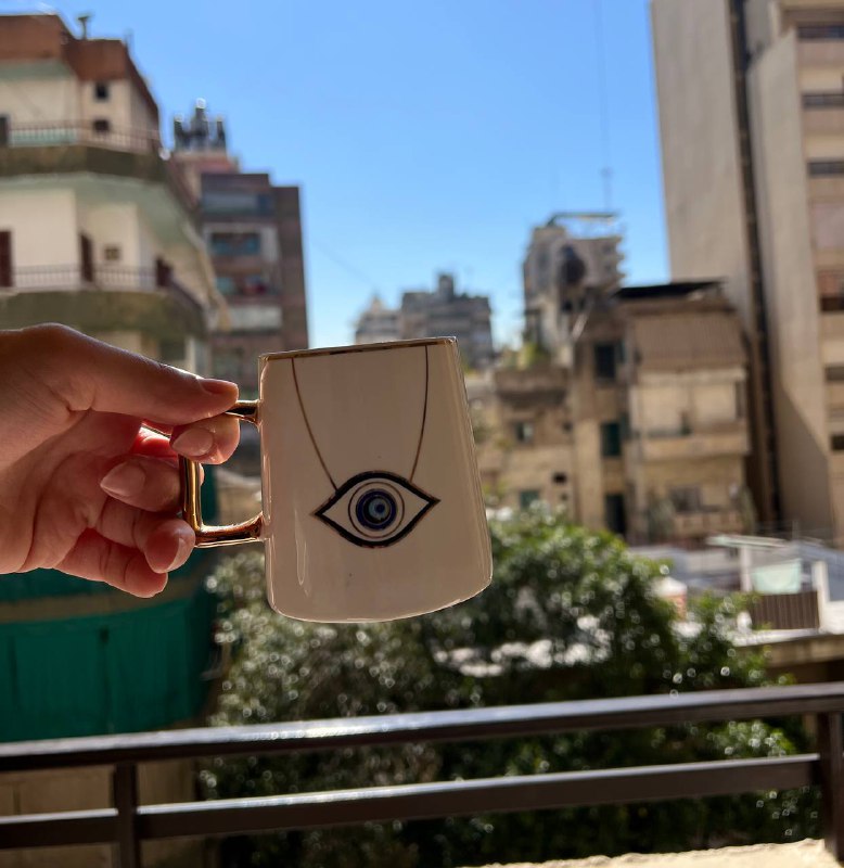 `حتى لو الأيام تُشبه بعضها..