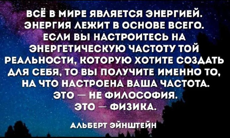 **Если вы хотите создать свое блестящее …