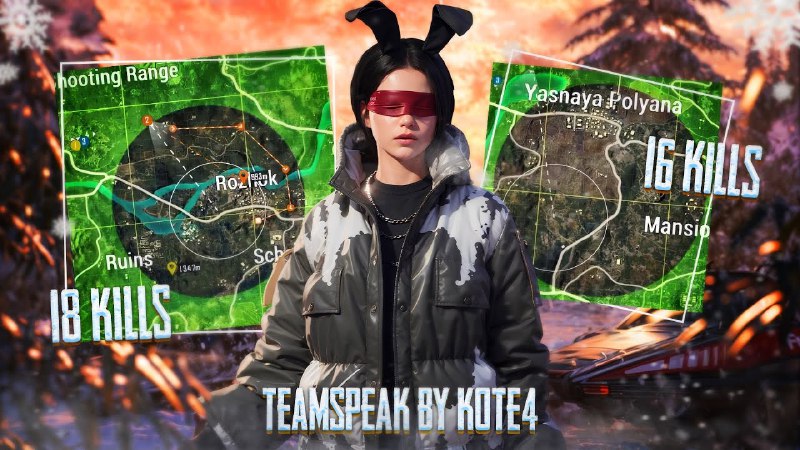 Какого-то TEAMSPEAK'A наделал