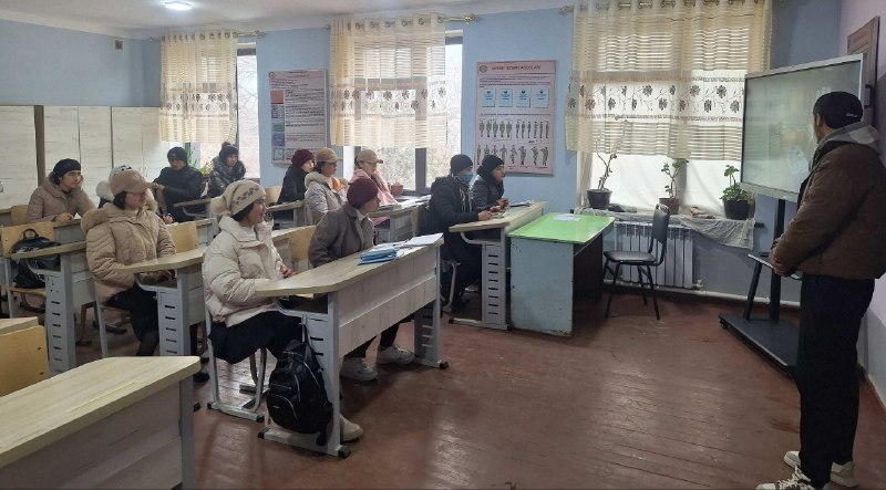 TINCHLIK MFY