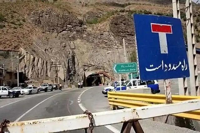 ساعت شروع محدودیت ترافیکی در جاده …