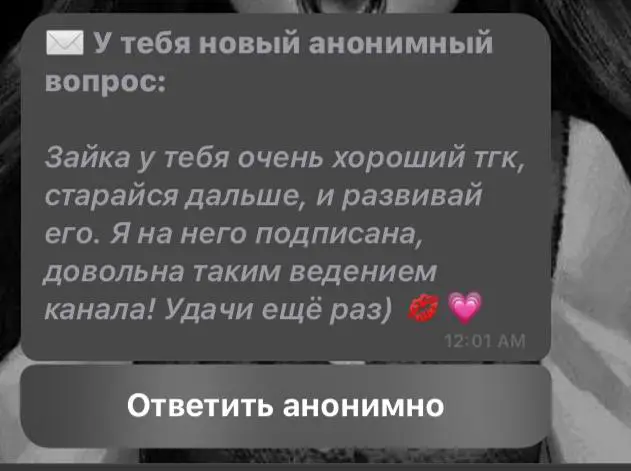 ААА, КАК ПРИЯТНО ЭТО ЧИТАТЬ