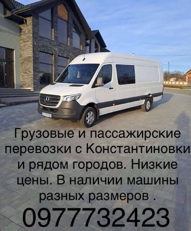 Індивідуальне замовлення авто ***🚗***