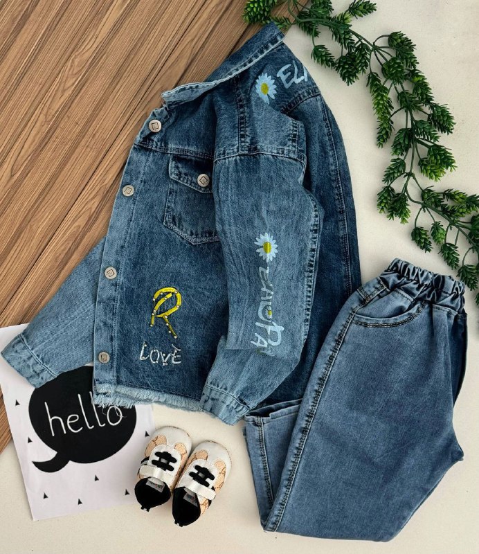تیراژه جین