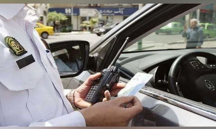 جزئیات جريمه توقف در حريم تابلوی …