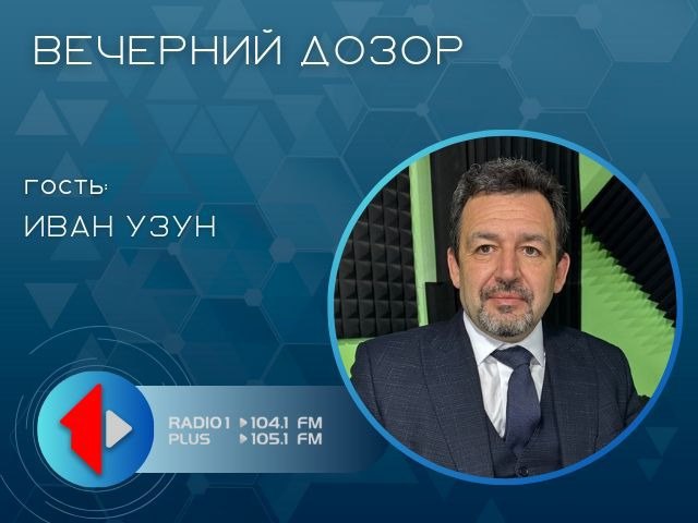 *****🏦*** ГЛОБАЛИЗАЦИЯ МИРОВОЙ ЭКОНОМИКИ**