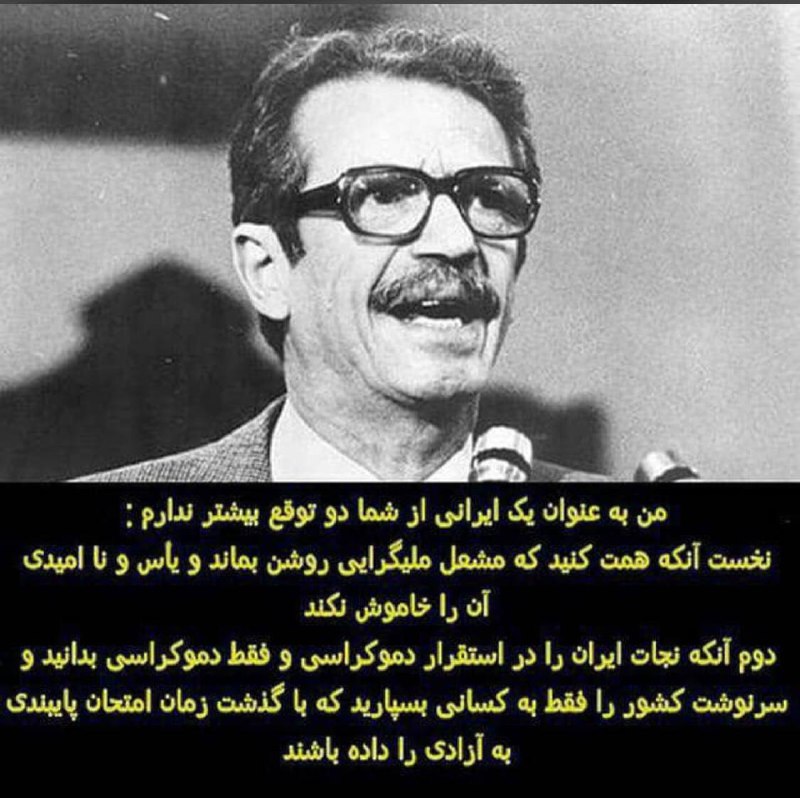 این روزها با نزدیک شدن به …