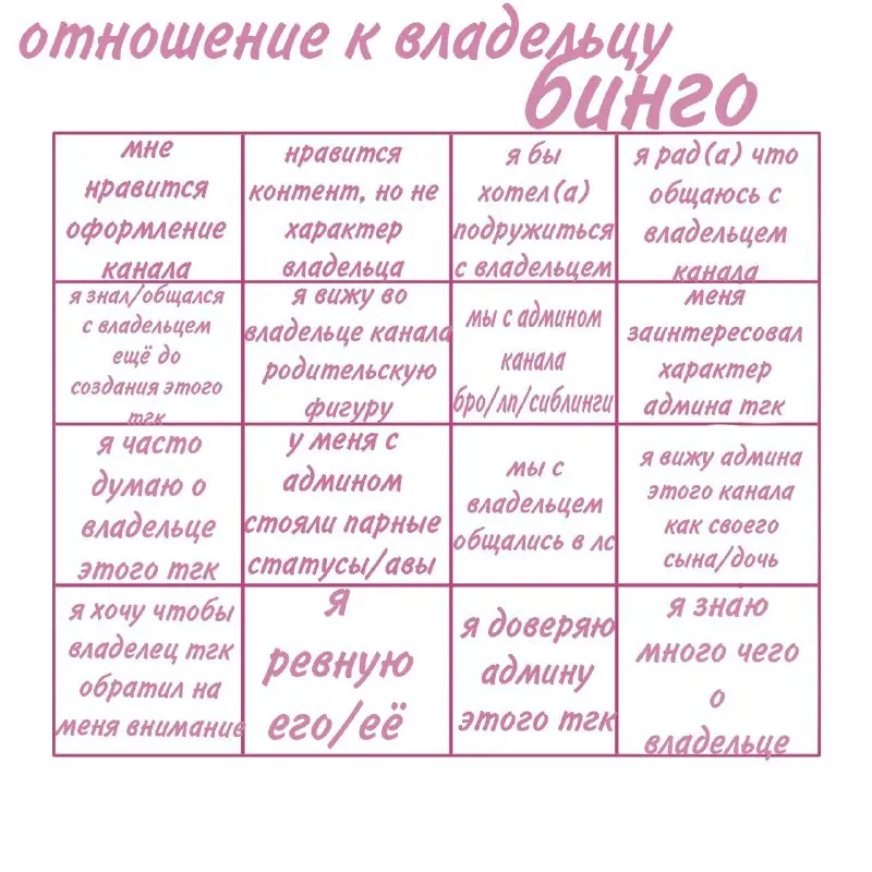 ۪╰ ╼𝅄 𞥊𝂅ׄ[#ᥴ᧐ц᧐ᥰρ᧐ᥴ](?q=%23%E1%A5%B4%E1%A7%90%D1%86%E1%A7%90%E1%A5%B0%CF%81%E1%A7%90%E1%A5%B4) . 𝆬ׄ 𓈒ִ …