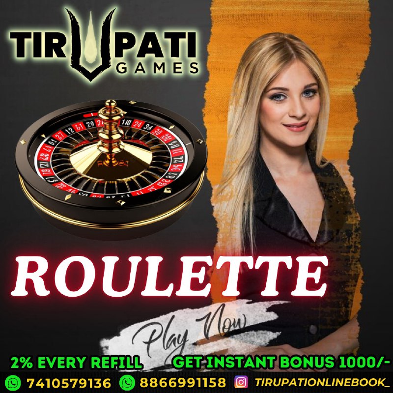 Tirupati Online Games ***🔥***: