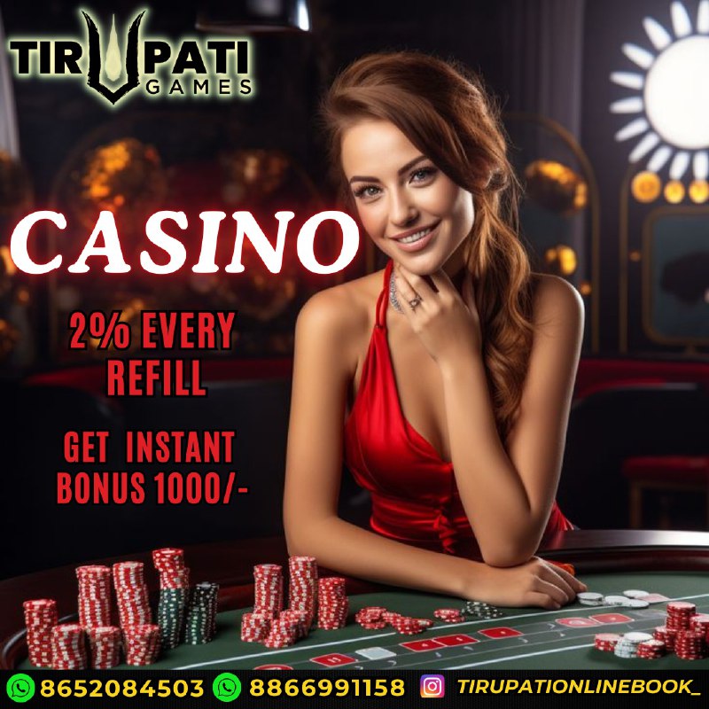 Tirupati Online Games ***🔥***: