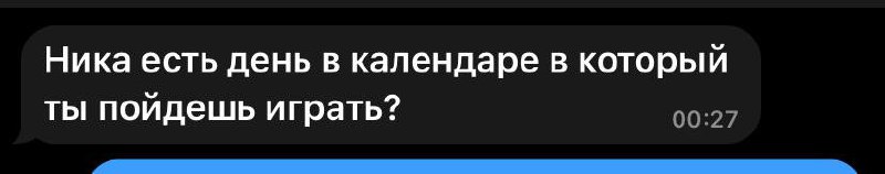 ребят возвращаться в пабг? нет или …