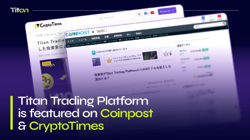 *****🌟***** **Titan Trading Platform is featured …