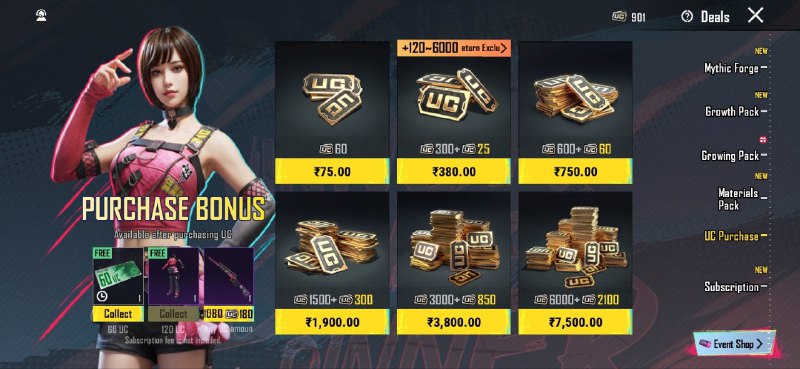 TITAN STORE