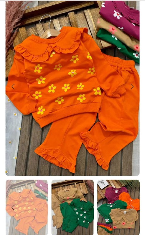 🌼تی تی شاپ 🌼