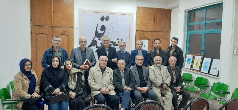 تارنمای خبری-تحلیلی تیترما