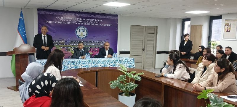 Toshkent Iqtisodiyot va Texnologiyalari Universiteti 🎓