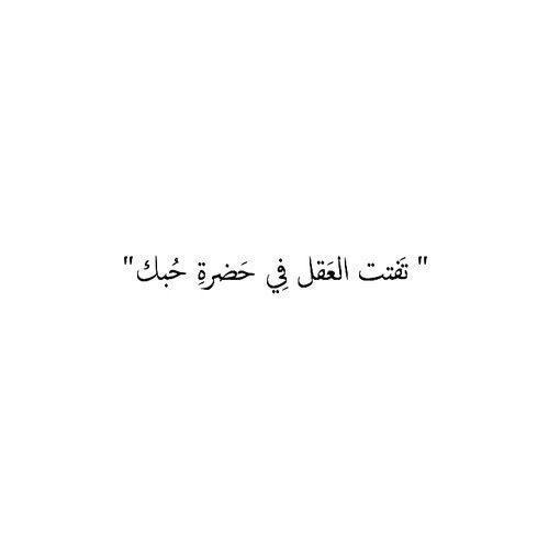 - سُـــــم .