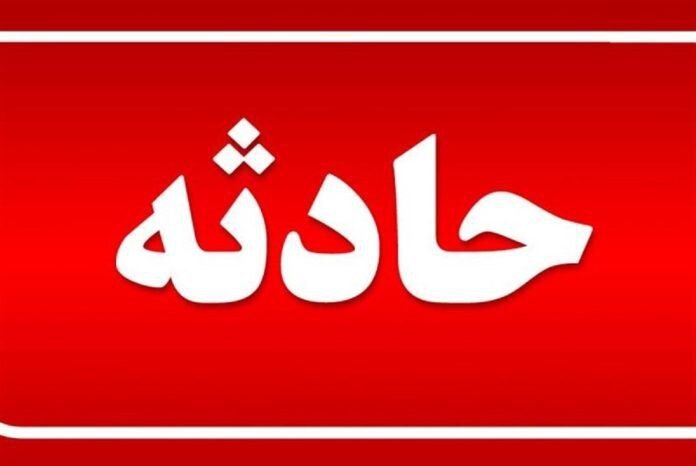 ***?*** [#حوادث\_منطقه](?q=%23%D8%AD%D9%88%D8%A7%D8%AF%D8%AB_%D9%85%D9%86%D8%B7%D9%82%D9%87)