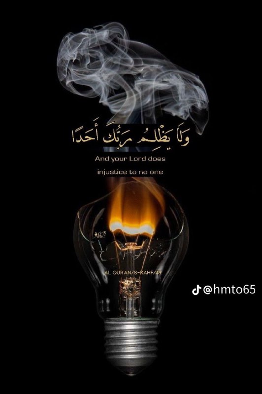 📚 العلم الشرعي 📚