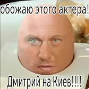пися попа трахи трахи