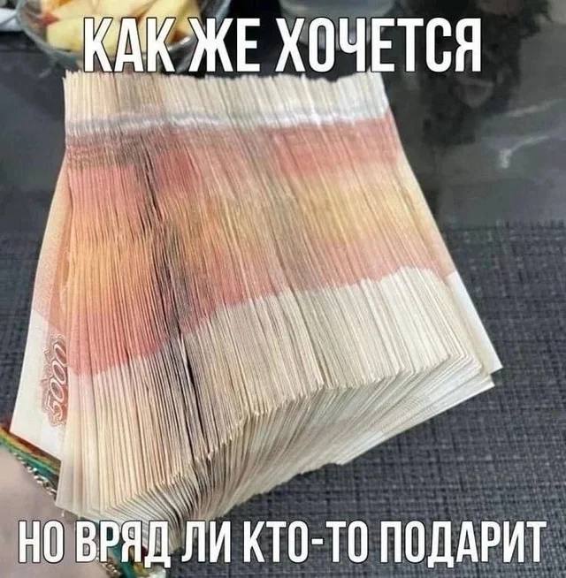 пися попа трахи трахи