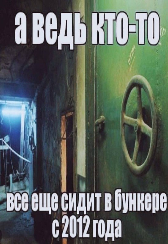 пися попа трахи трахи