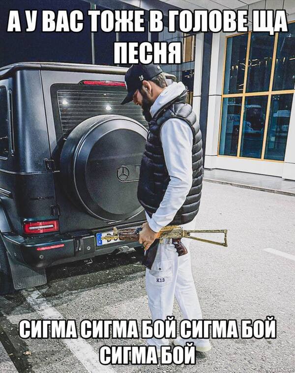 пися попа трахи трахи