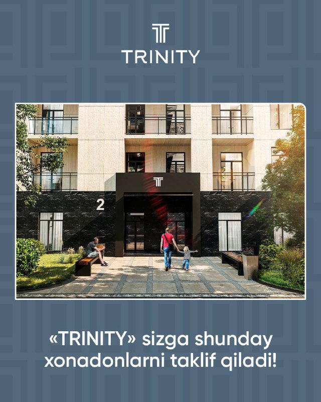 TRINITY TJM