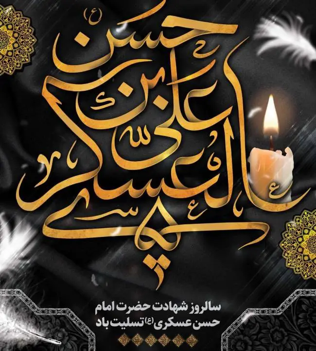 [@TKD\_Azarbaijan](https://t.me/TKD_Azarbaijan)