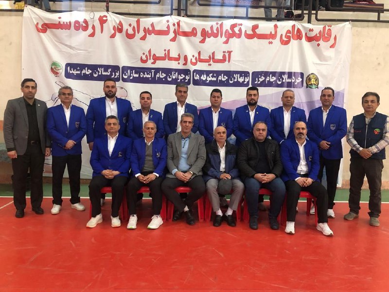 داوران و عوامل اجرایی مسابقات لیگ …