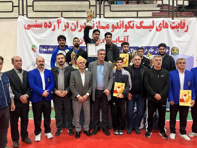 پایان لیگ انفرادی جوانان و بزرگسالان …