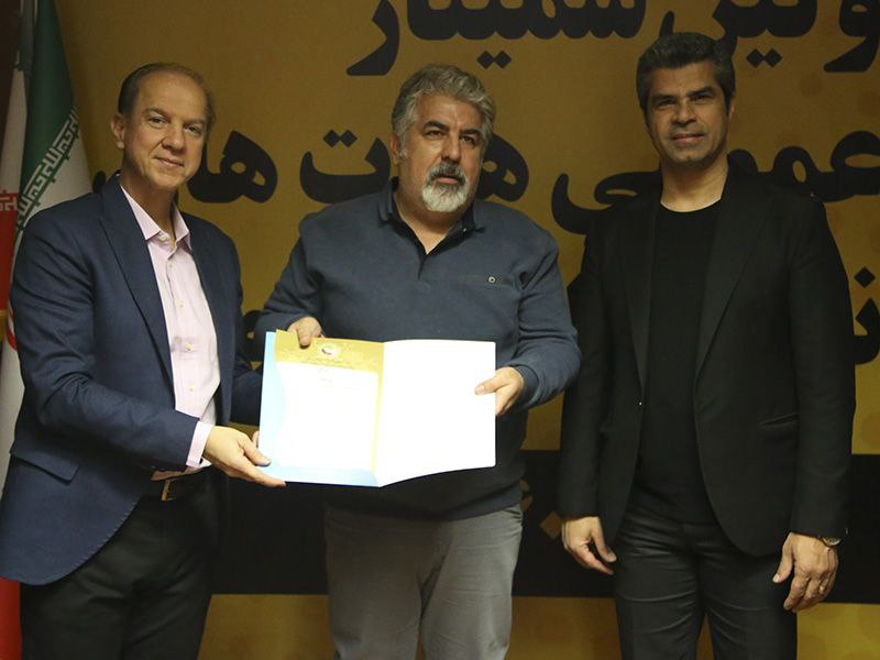 ***🥋*** انتخاب روابط عمومی هیات تکواندو …