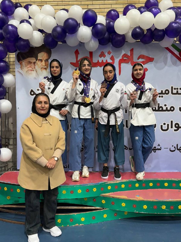 اخبار تکواندو استان اصفهان