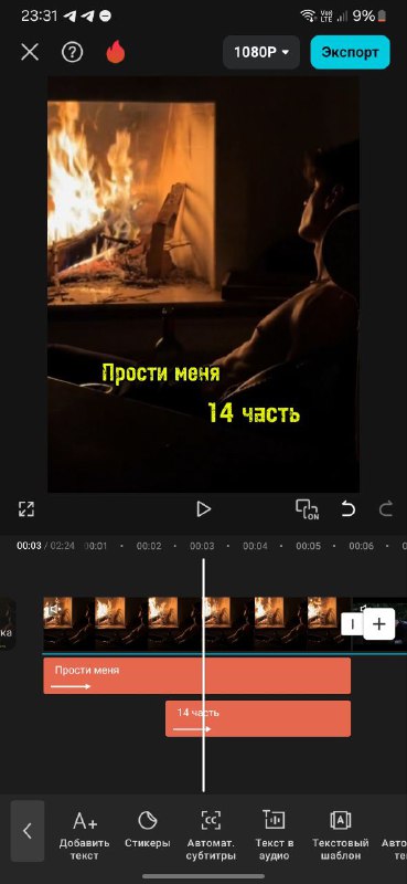 потихоньку возвращаюсь на канал.
